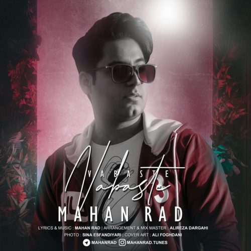 Mahan Raad  ‏ –   Vabasteh‏